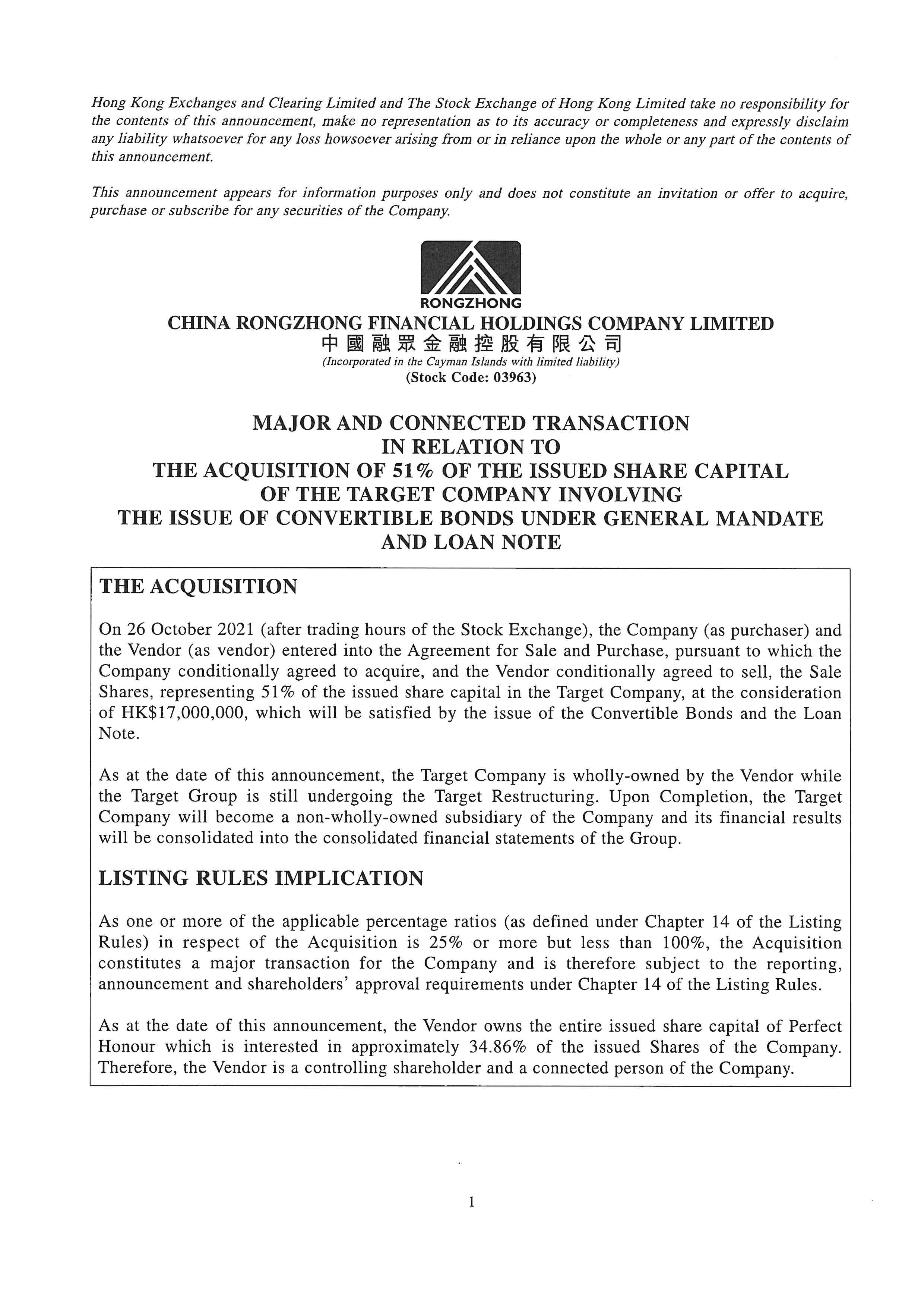 Announcements and Notices - [Connected Transaction / Major Transaction / Issue of Convertible Securities / Issue of Shares.