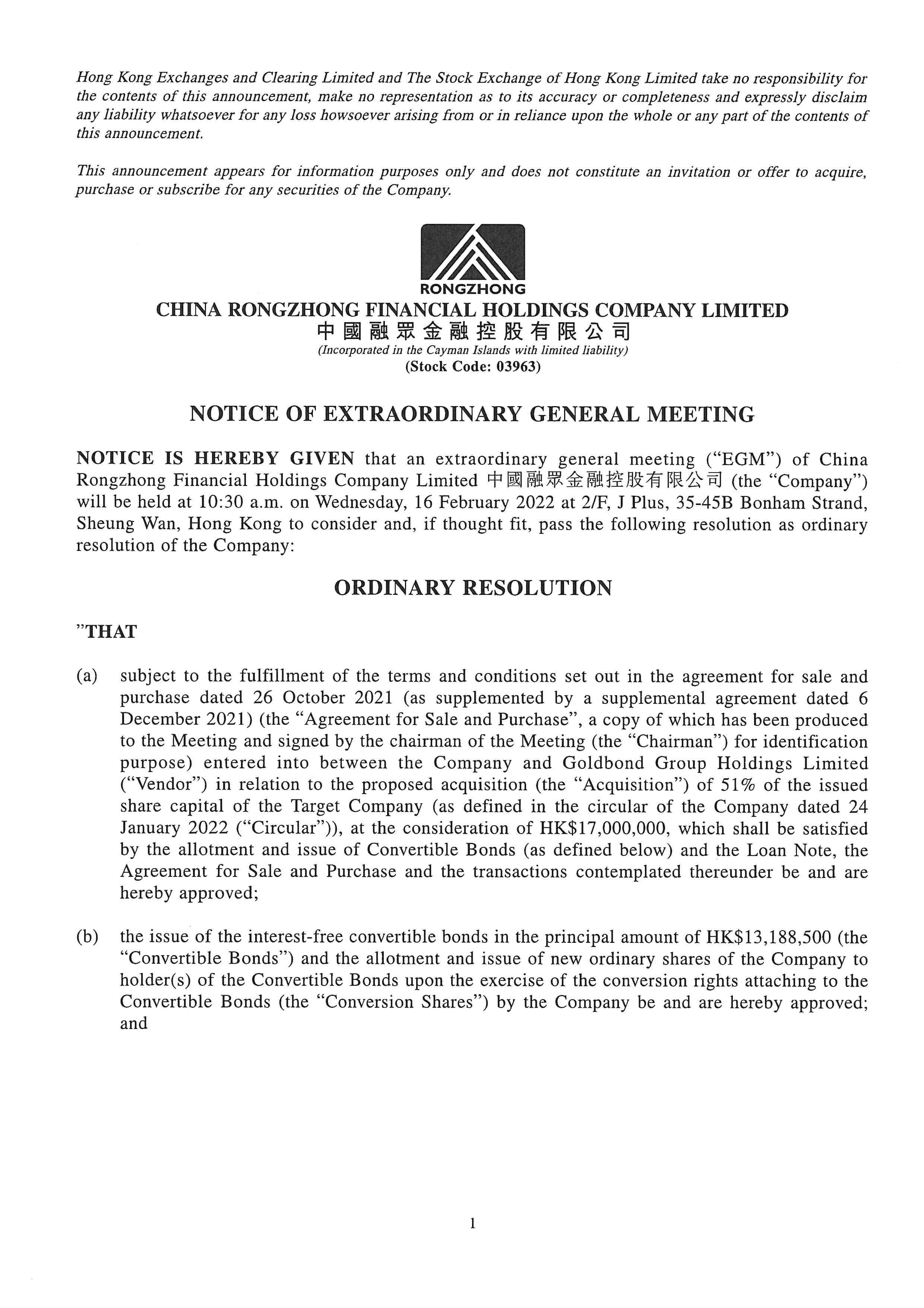 Announcements and Notices - [Notice of EGM . . .