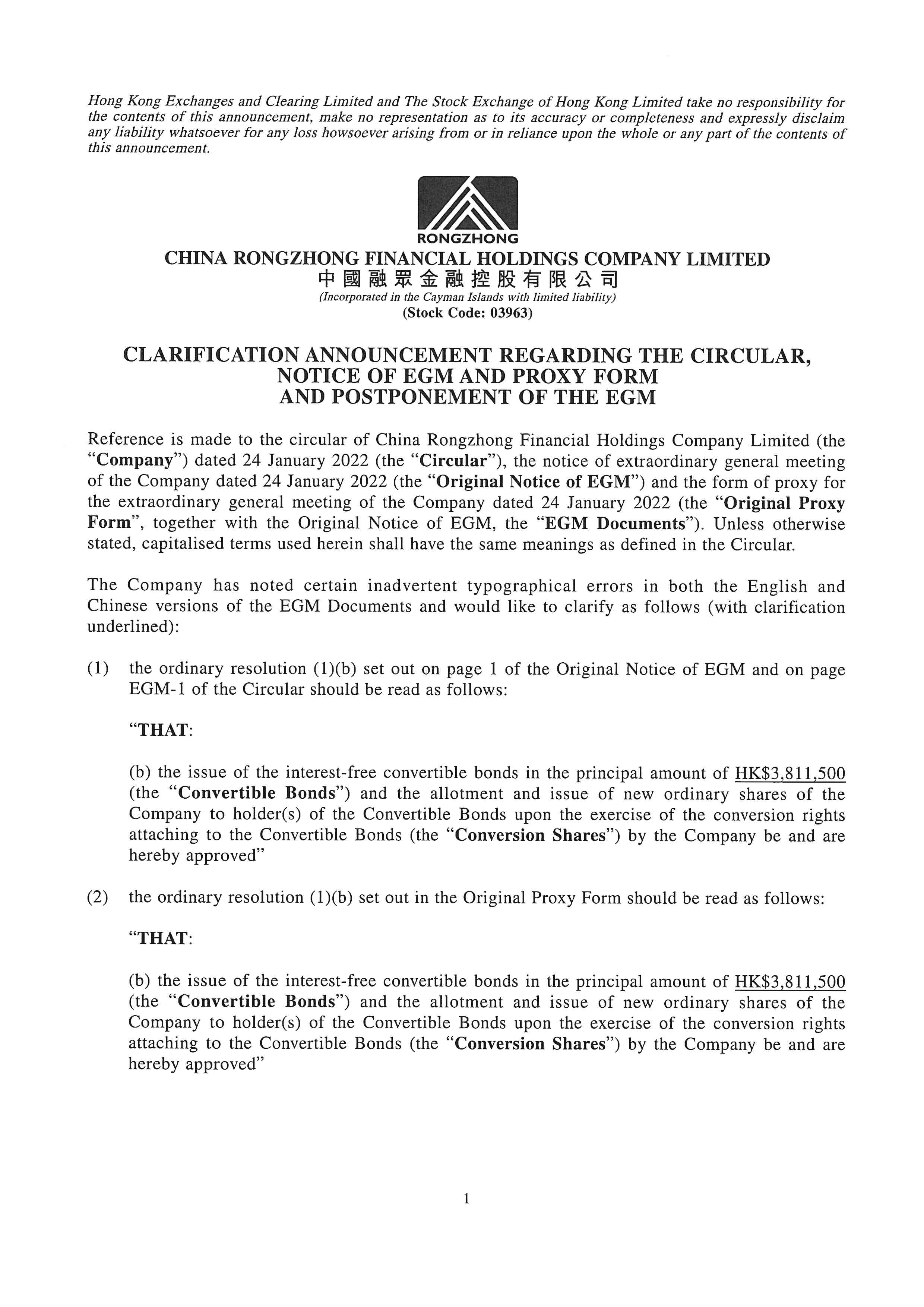 Announcements and Notices - [Connected Transaction / Major Transaction / Issue of Convertible Securities / Notice of EGM/SGM/ Other-Miscellaneous]