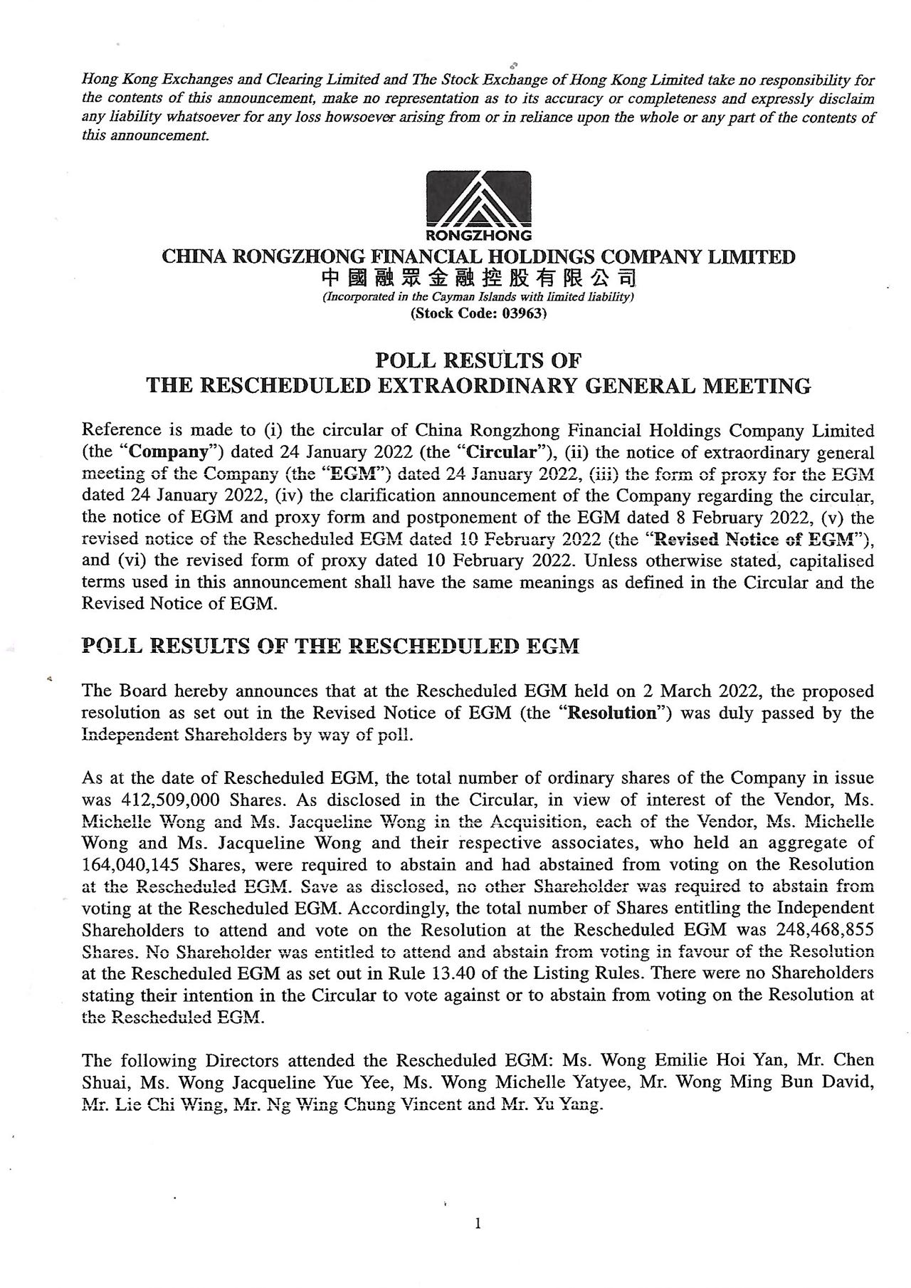 Announcements and Notices - [Results of EGM/SGM]
