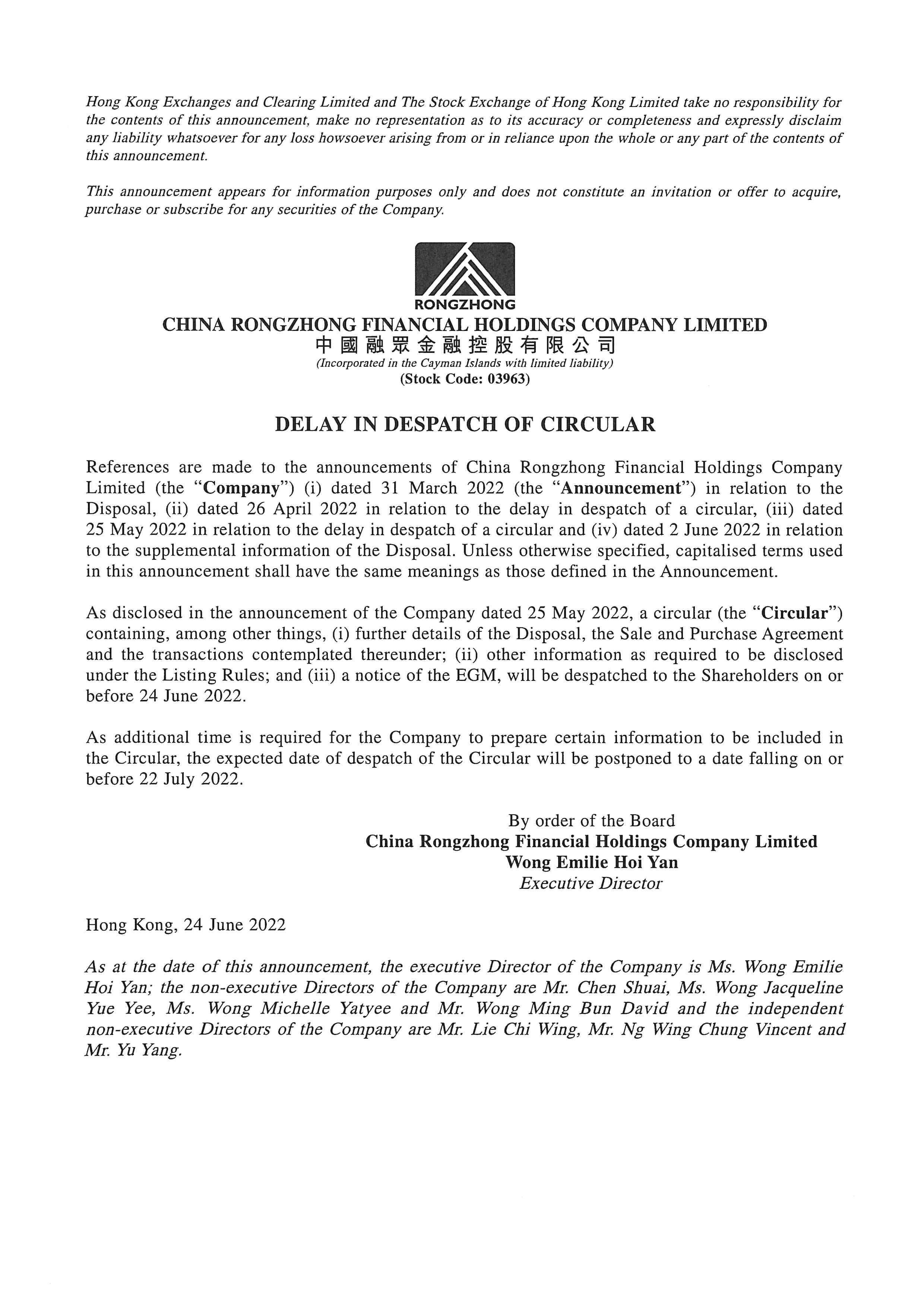 Announcements and Notices - [Major Transaction........]