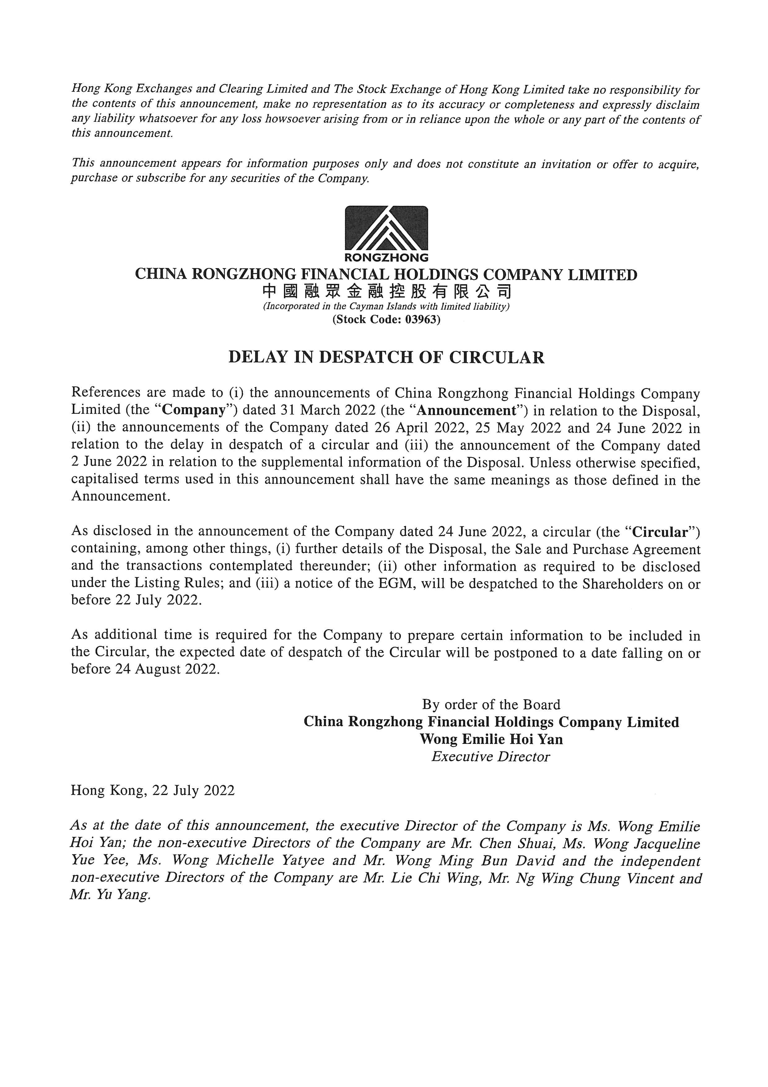 Announcements and Notices - [Major Transaction........